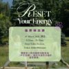 IWD: Yoga & Sound Healing | Reset Your Energy