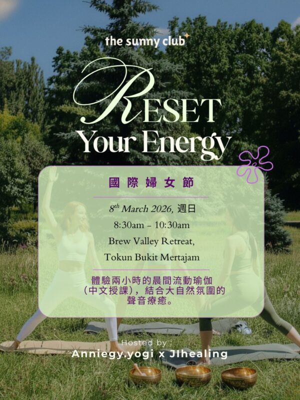 IWD: Yoga & Sound Healing | Reset Your Energy